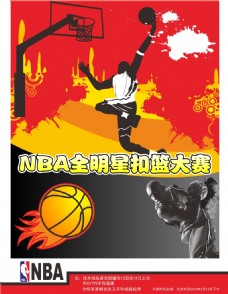 过去一个赛